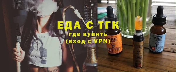 таблы Баксан