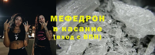 дмт Арсеньев