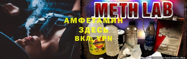 таблы Баксан