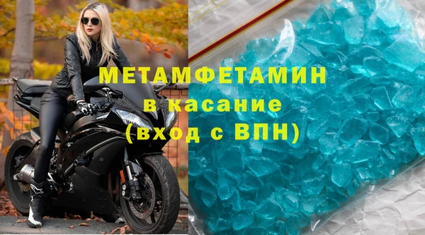 таблы Баксан