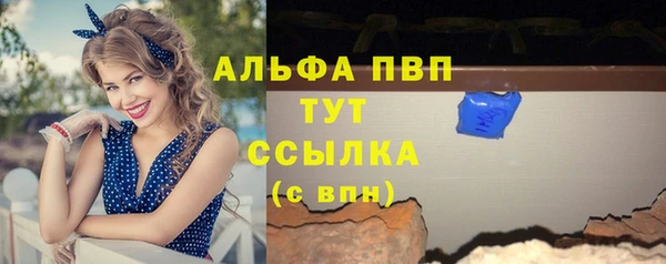 таблы Баксан