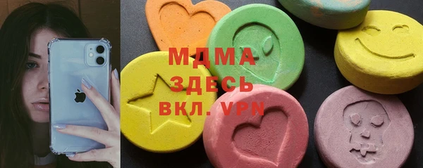 твердый Аркадак