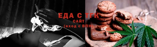 твердый Аркадак