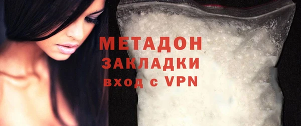 таблы Баксан
