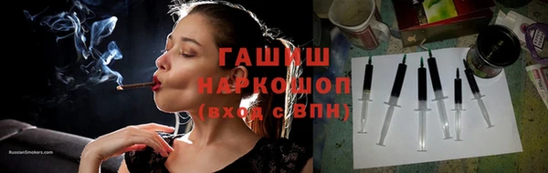таблы Баксан