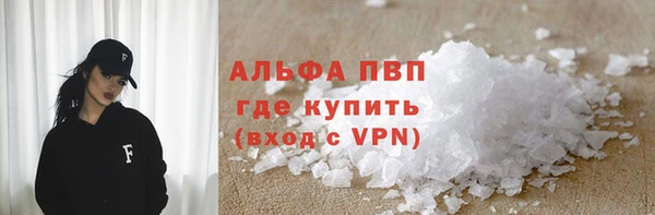 таблы Баксан