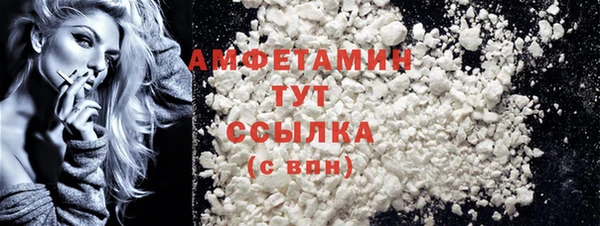 таблы Баксан