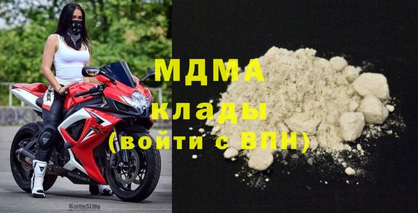 СК Балахна