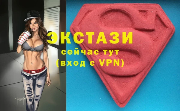 таблы Баксан