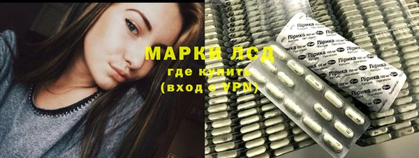 таблы Баксан