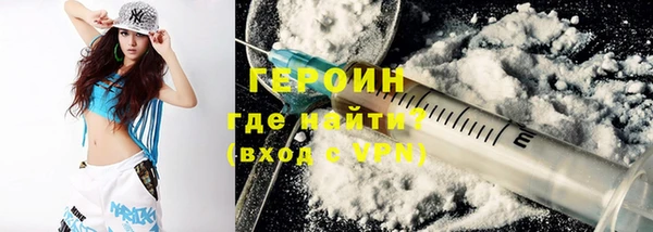 таблы Баксан