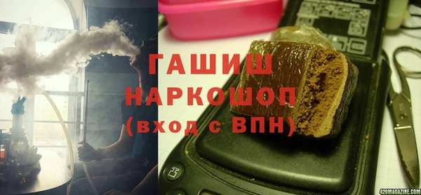 таблы Баксан