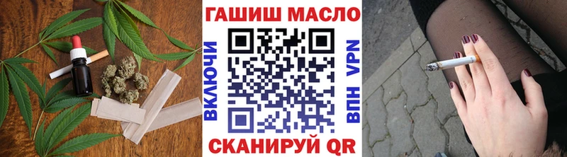 маркетплейс Telegram  Белинский  ТГК вейп  сколько стоит 